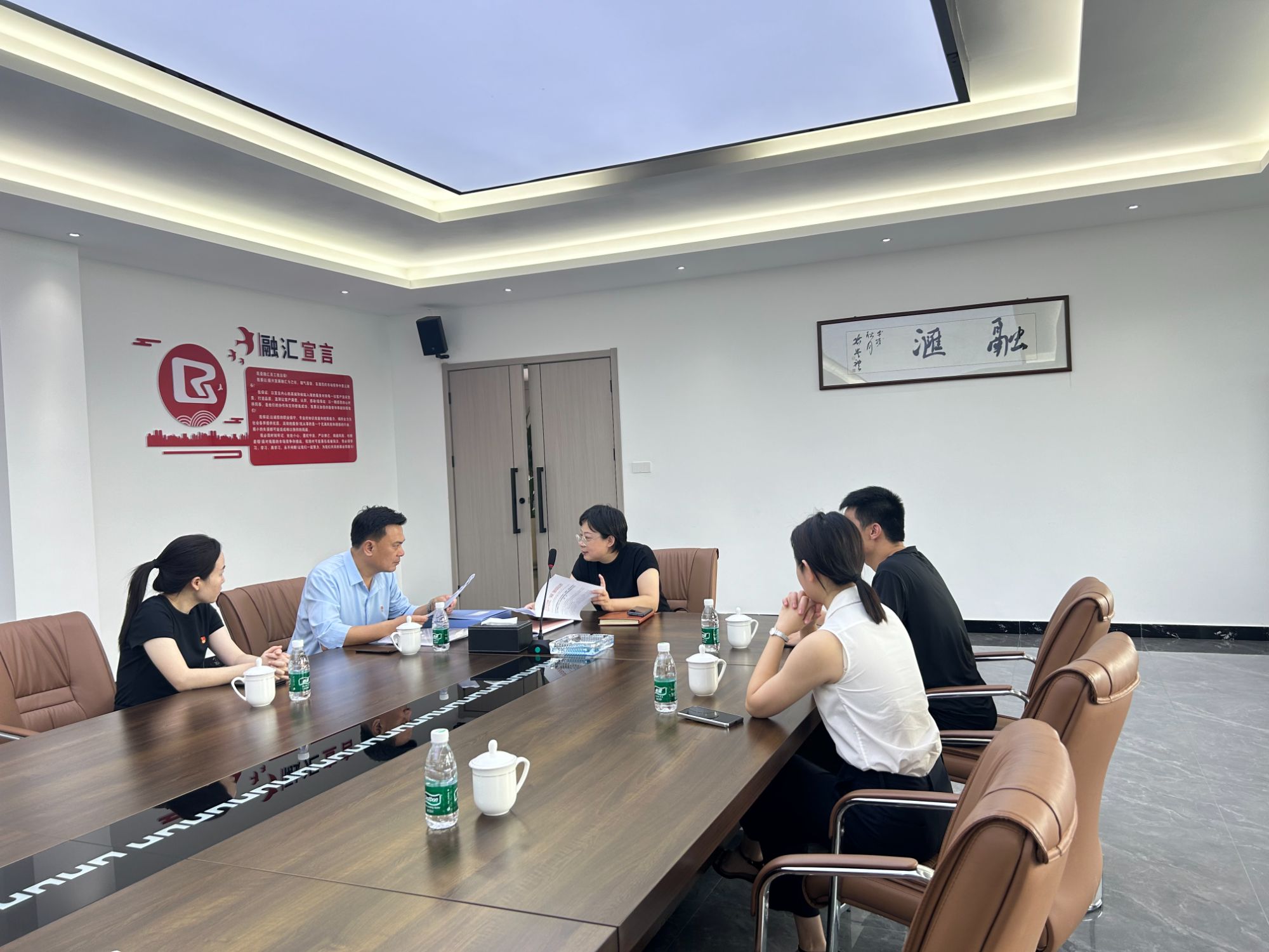 共筑黨建新篇章，融匯公司榮獲“五星級(jí)黨支部”榮耀時(shí)刻！